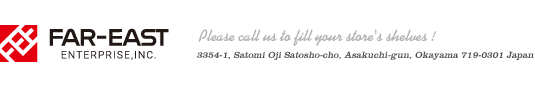 ファーイーストエンタープライズ
